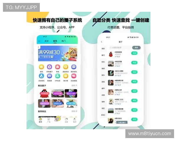 欧博app官网合作伙伴介绍，了解欧博app官网背后的合作机构与行业资源优势