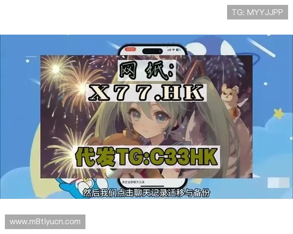 欧博abg官网娱乐安全保障措施确保玩家资金安全与隐私保护