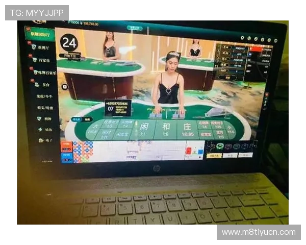 庄闲和在不同版本百家乐游戏中的规则差异和玩法特点探讨