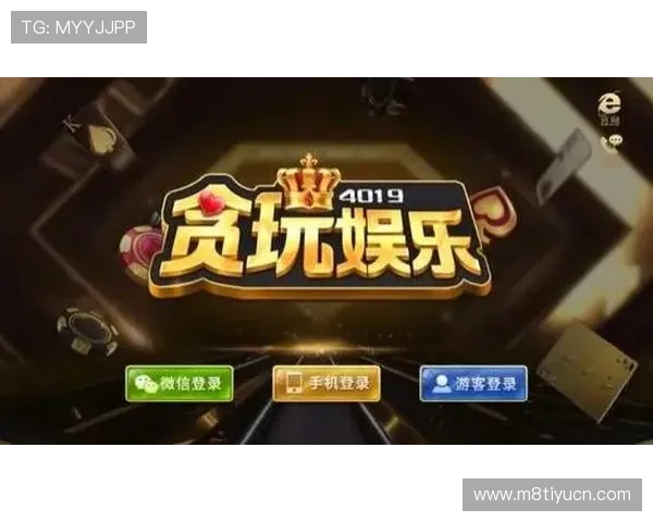 云开登录娱乐平台不断优化游戏内容与界面设计，带来更加流畅舒适的娱乐体验与视觉享受